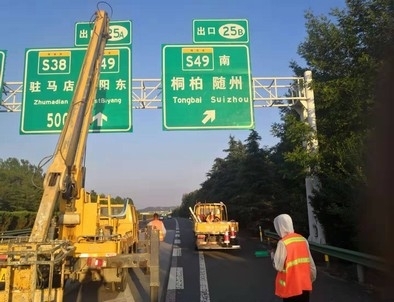 合肥合肥河南郑州交通标识标牌源头厂家